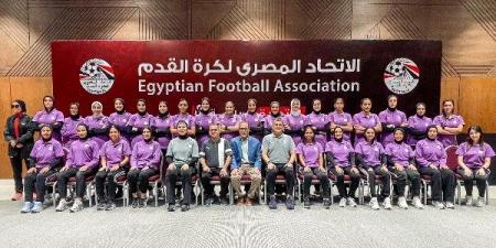 لجنة الحكام باتحاد الكرة تنظم معسكرا تثقيفيا بمشاركة 30 محكمة - الفجر سبورت