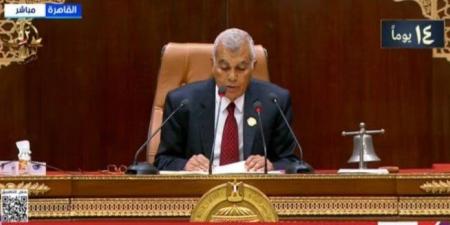رئيس
      استئناف
      القاهرة
      يهنئ
      المستشار
      عصام
      الدين
      فريد
      باختياره
      رئيسًا
      لمجلس
      الشيوخ - بوابة المساء الاخباري