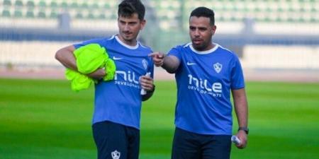 حازم
      إمام
      بعد
      استقالته
      من
      الزمالك:
      «ماليش
      دور
      وده
      شيء
      أنا
      برفضه» - بوابة المساء الاخباري