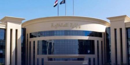 عاجل
      |
      الداخلية
      تنهي
      خدمة
      فرد
      شرطة
      بسبب
      تجاوزه
      ضد
      مواطن
      بأسيوط - بوابة المساء الاخباري