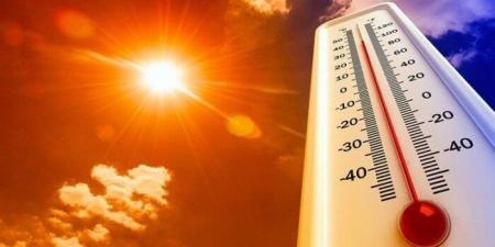 الأرصاد
      تكشف
      حالة
      الطقس
      المتوقعة
      اليوم..
      الأحد
      19
      أكتوبر
      2025 - بوابة المساء الاخباري
