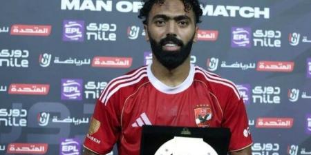 مصدر
      بـ«الأهلي»
      يكشف
      لـ«الأسبوع»
      حقيقة
      تجديد
      عقد
      حسين
      الشحات - الفجر سبورت