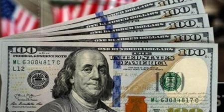 سعر
      الدولار
      خلال
      التعاملات
      المسائية
      اليوم
      الثلاثاء
      21
      أكتوبر
      2025 - الفجر سبورت