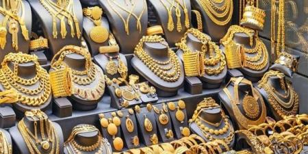 عاجل|
      عيار
      21
      ينخفض
      25
      جنيها..
      آخر
      تحديث
      لـ
      سعر
      الذهب
      اليوم
      الثلاثاء
      21-10-2025 - الفجر سبورت