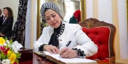افتتاح ورشة عمل برعاية "المقاولون العرب" لتدريب 25 مهندسا في زامبيا - الفجر سبورت