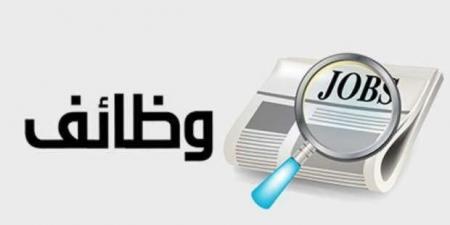 330
      وظيفة
      مهندس
      بوزارة
      الري..
      شروط
      التعيين
      والتخصصات
      المطلوبة - الفجر سبورت