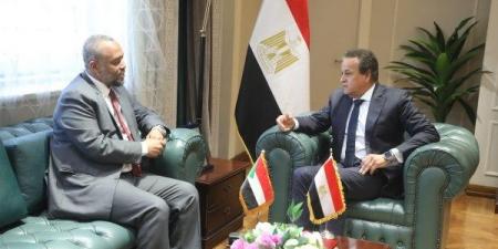 وزير الصحة يبحث مع نظيره السوداني تعزيز التعاون الطبي ودعم الشعب الشقيق - الفجر سبورت