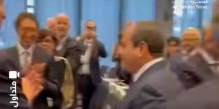 تصفيق
      حار
      لحظة
      دخول
      الرئيس
      السيسي
      مقر
      القمة
      المصرية
      الأوروبية
      «فيديو» - الفجر سبورت