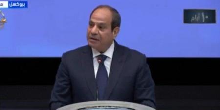 الرئيس
      السيسي:
      حريصون
      على
      تعزيز
      الشراكة
      مع
      الاتحاد
      الأوروبي - الفجر سبورت