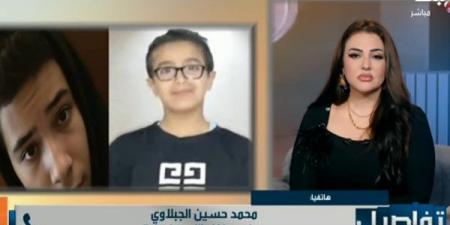 استدراج وخنق.. تفاصيل جديدة في جريمة طفل الإسماعيلية - الفجر سبورت
