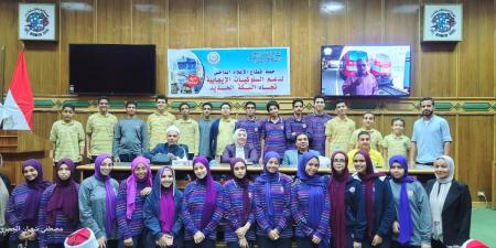 السكك الحديد تُكثف لقاءات التوعية المجتمعية باخلاقيات التعامل مع قطاراتها - الفجر سبورت