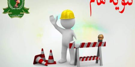 تعرف على تفاصيل غلق كوبري الأزهر السفلي لمدة 3 أيام - الفجر سبورت