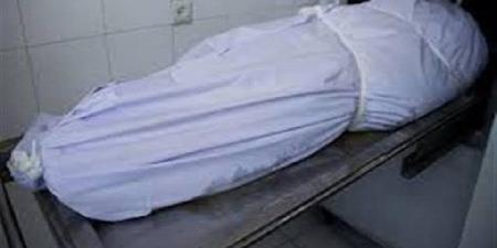 أنهى
      حياتها
      بسكين
      في
      الشارع..
      وفاة
      ربة
      منزل
      على
      يد
      زوجها
      بشبرا
      الخيمة - الفجر سبورت