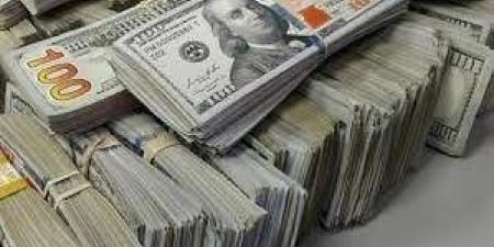ثبات
      واستقرار..
      سعر
      الدولار
      في
      منتصف
      تعاملات
      الجمعة
      24
      أكتوبر
      2025 - الفجر سبورت