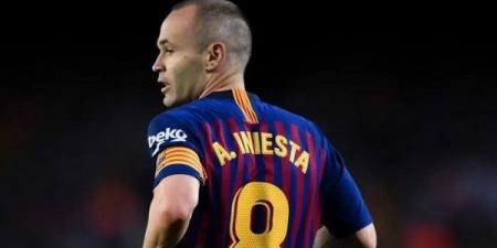 إنييستا يلوم يامال: الأهم ما يحدث بالملعب وليس ما يقال قبل الكلاسيكو - الفجر سبورت