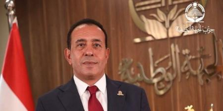 برلماني: مبادرة الرئيس تعكس إرادة وطنية صادقة في أن تكون مصر منارة للسلام الإقليمي والدولي - الفجر سبورت