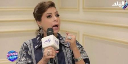 موقف كوميدي لـ منال سلامة بسبب "لن أعيش في جلباب أبي".. فيديو - الفجر سبورت