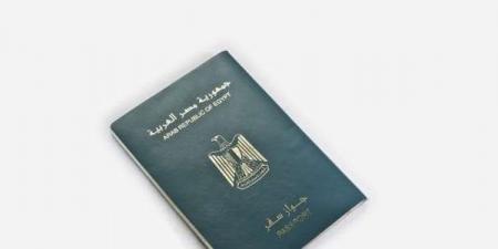 أسعار
      استخراج
      جواز
      سفر
      مستعجل
      2025
      بعد
      زيادة
      الرسوم - الفجر سبورت