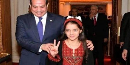 المفاجأة الأجمل فى حياتى .. الطفلة الفلسطينية ريتاج: أشكر الرئيس السيسي لأنه السبب في إيقاف الحرب - الفجر سبورت