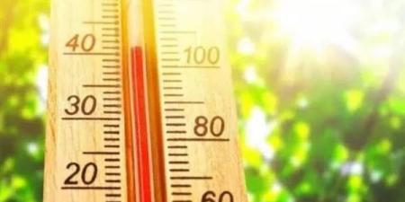 العظمى
      بالقاهرة
      29..
      الأرصاد
      تعلن
      حالة
      طقس
      غدا
      الاثنين
      27
      أكتوبر - الفجر سبورت
