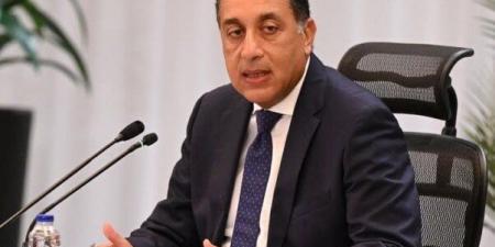 الحكومة:
      تشغيل
      250
      مصنعًا
      لتوفير
      80
      ألف
      فرصة
      عمل
      جديدة
      |
      تفاصيل - الفجر سبورت