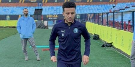 بيراميدز
      يكشف
      التشخيص
      المبدئي
      لإصابة
      مصطفى
      فتحي
      أمام
      التأمين
      الأثيوبي - الفجر سبورت