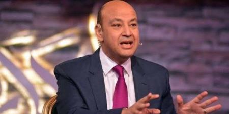 عمرو أديب يطلق حملة للاحتفاء بافتتاح المتحف المصري الكبير - الفجر سبورت