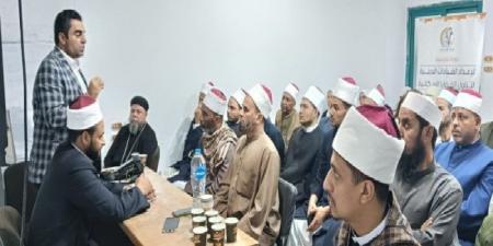 قومي
      المرأة
      بسوهاج
      ينظم
      برنامجًا
      تدريبيًا
      للقيادات
      الدينية
      حول
      القضية
      السكانية - الفجر سبورت