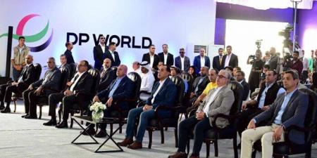 باستثمارات
      85
      مليون
      دولار..
      مدبولي
      يفتتح
      مستودع
      موانئ
      دبي
      العالمية
      في
      السخنة - الفجر سبورت