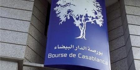 تراجع مؤشرات بورصة الدار البيضاء لدى إغلاق تعاملات اليوم - الفجر سبورت