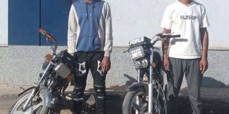 استعرضا بدرجاتهما النارية .. القبض على شخصين ببنى سويف - الفجر سبورت