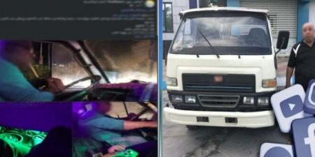 «الشيشة
      في
      باب
      السيارة»..
      القبض
      على
      سائق
      عرّض
      حياة
      المواطنين
      للخطر
      بالإسكندرية - الفجر سبورت