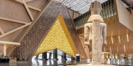 سفيرة
      مصر
      في
      البرازيل:
      افتتاح
      المتحف
      المصري
      الكبير
      يحظى
      باهتمام
      سياسي
      وشعبي
      وإعلامي
      واسع - الفجر سبورت