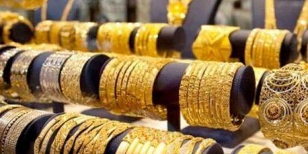 عاجل|
      25
      جنيهاً
      دفعة
      واحدة..
      هبوط
      مفاجئ
      في
      سعر
      الذهب
      بمنتصف
      تعاملات
      اليوم
      الإثنين - الفجر سبورت