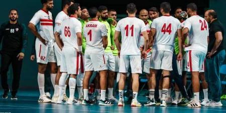 غرامة واستبعاد.. عقوبات فريق يد الزمالك بعد الانسحاب من بطولة أفريقيا - الفجر سبورت