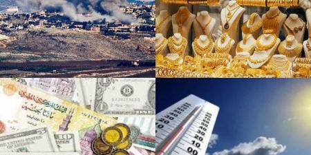 أخبار التوك شو: الرئيس السيسي يتسلم أوراق اعتماد 23 سفيرا جديدا.. ومفاجأة فى أسعار الذهب اليوم - الفجر سبورت