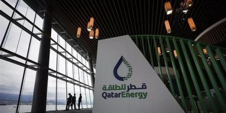 قطر
      للطاقة
      تتوسع
      في
      مصر
      من
      خلال
      شراكات
      في
      6
      مناطق
      بحرية
      للبحث
      عن
      الغاز - الفجر سبورت