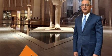 رئيس هيئة الاستثمار: المتحف المصري الكبير يمثل جسرا يربط ماضينا العريق بحاضرنا الطموح - الفجر سبورت