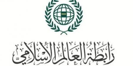 رابطة
      العالم
      الإسلامي
      تدين
      الانتهاكات
      بحق
      المدنيين
      في
      الفاشر - الفجر سبورت