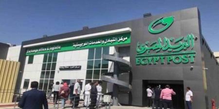 موعد
      صرف
      معاشات
      شهر
      نوفمبر
      2025
      بعد
      آخر
      زيادة - الفجر سبورت