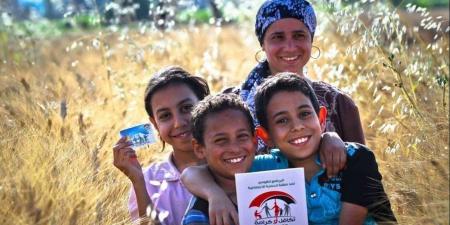 رابط تحديث بيانات تكافل وكرامة 2025 عبر موقع وزارة التضامن الاجتماعي - الفجر سبورت