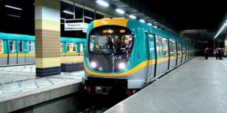 المواعيد
      الرسمية
      لعمل
      مترو
      الأنفاق
      في
      التوقيت
      الشتوي
      2025..
      تعرف
      عليها - الفجر سبورت