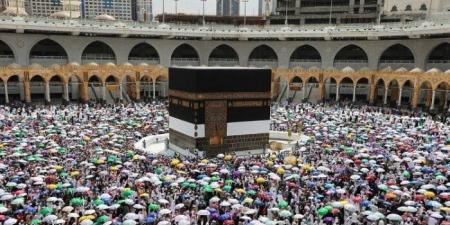 موعد
      إجراء
      قرعة
      حج
      الداخلية
      2026..
      رابط
      الاستعلام
      عن
      النتائج - الفجر سبورت