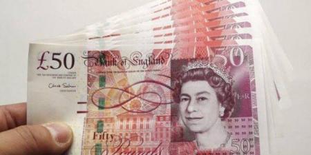 سعر
      الجنيه
      الاسترليني
      اليوم
      الخميس
      30
      أكتوبر
      2025
      فى
      البنوك - الفجر سبورت