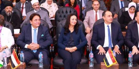 توصيات
      مؤتمر
      إطلاق
      الخطة
      العربية
      للوقاية
      والحد
      من
      أخطار
      المخدرات - الفجر سبورت