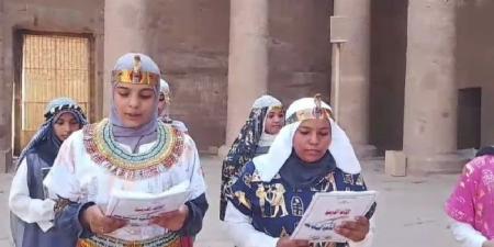 بين
      جدران
      معبد
      حورس..
      إذاعة
      مدرسية
      لطالبات
      الثانوية
      الفنية
      بنات
      تمزج
      بين
      التعليم
      والحضارة - الفجر سبورت