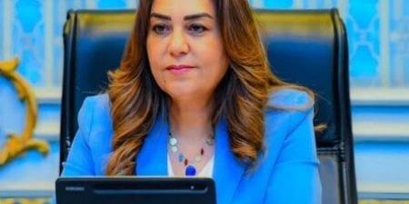 وزيرة
      التنمية
      المحلية:
      انضمام
      الجيزة
      للمدن
      الإبداعية
      لليونسكو
      بمجال
      السينما
      يعكس
      المكانة
      الرائدة
      لمصر - الفجر سبورت