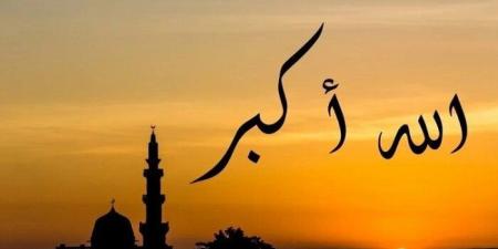 بدء
      تطبيق
      التوقيت
      الشتوي..
      موعد
      أذان
      العصر
      اليوم
      الجمعة
      31
      أكتوبر
      2025
      بالقاهرة
      والمحافظات - الفجر سبورت