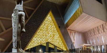 مصر
      على
      أعتاب
      لحظة
      تاريخية..
      غدًا
      يشهد
      العالم
      افتتاح
      المتحف
      المصري
      الكبير - الفجر سبورت