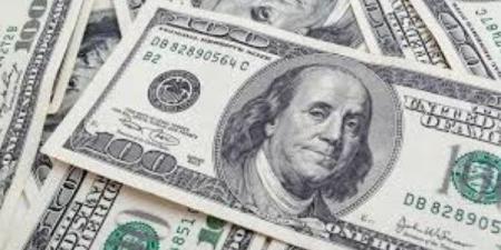 سعر الدولار في البنك المركزي اليوم السبت 1 نوفمبر 2025 - الفجر سبورت